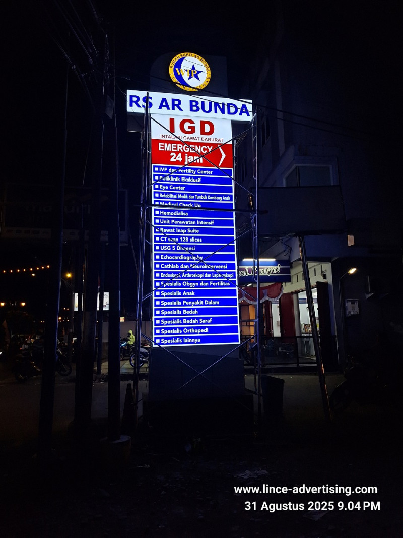 Totem Sign