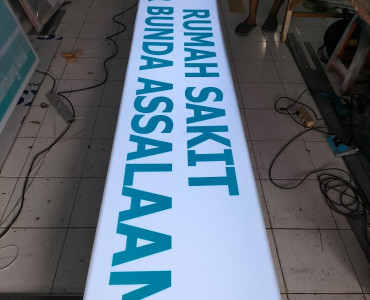 Totem Sign