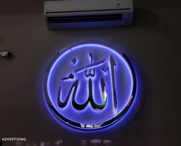 Letter Stainless Mirror_ Backlite