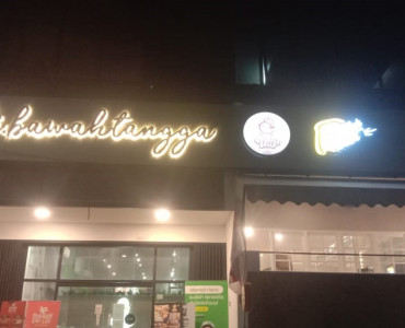 Letter Backlite